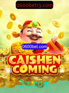 Descubra o Mundo Fascinante de CAISHENCOMING: O Jogo que Conquista Apostadores em 0600bet.com